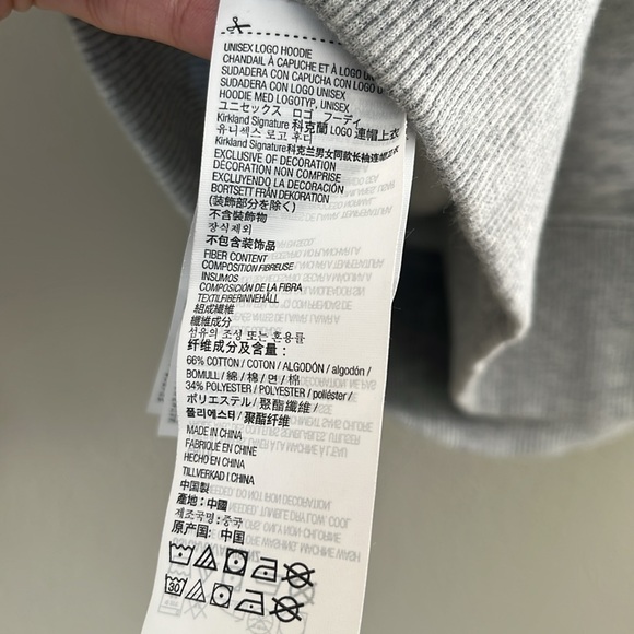 Costco Unisex Sweatshirt Hoodie - Picture 11 of 11